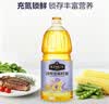 金龙鱼KING'S 低温冷榨亚麻籽油保真高亚麻酸食用油冷拌热炒1.8L 实拍图