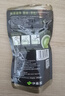伊藤园（ITOEN）抹茶绿茶（原味）茶包养生茶小包装 45g（3g*15包）27年6月 实拍图