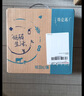 蒙牛特仑苏脱脂纯牛奶250ml*16盒 健身减脂 送礼优选礼盒装 实拍图