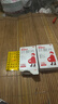 斯利安叶酸片0.4mg*120片 叶酸备孕孕妇孕早期预防胎儿畸形用药非活性 女士男士备孕叶酸片中老年补充 实拍图