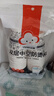 云蕾一次性咖啡杯加厚防烫带盖奶茶饮料杯外卖冷热饮410ml*16套 实拍图