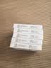 [早宁] 盐酸莫雷西嗪片 50mg*40片/盒 5盒装 实拍图