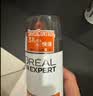 欧莱雅男士清爽控型喷雾发胶200ml 三孔喷雾持久定型 清爽定型喷雾男  实拍图