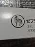 斑马牌日本ZEBRA斑马JJ15笔芯JF-0.5中性笔JJ77水性笔芯大容量按动中性JJM88刻度芯 黑色-0.5 十支装 实拍图