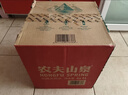 农夫山泉饮用天然水4L*4桶 纸箱塑膜随机发货大桶装 家用桶装水 实拍图