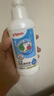 贝亲（Pigeon）奶瓶清洗剂 婴儿专用 奶嘴玩具果蔬清洁 便携装150ml MA25 实拍图