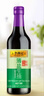 李锦记【百厨大战同款】薄盐系列 薄盐生抽500ml【减盐25%* 一级】健康 实拍图