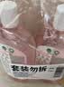 滴露（Dettol）衣物消毒液 自然香氛 洗衣杀菌除螨除臭48H留香1000ml混洗无忧 实拍图