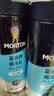莫顿（MORTON） 细海盐500g*2【未加碘】0添加无碘海盐罐装细盐 实拍图