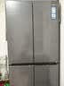 海尔（Haier）550升双系统冰箱【小红花系列】十字四开门双循环一级能效风冷无霜家用ALP超净系统大容量电冰箱 双系统双循环+ALP超净五效合一+新一级双变频 实拍图