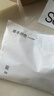 草本初色无肩带内衣女抹胸前扣可调节小胸聚拢上托防滑隐形无痕文胸罩新款 实拍图