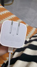 Apple/苹果 60W type-c充电线-1米 usb-c手机数据线 原装旗舰店苹果iPhone 17 Pro Max iPad快充线 实拍图