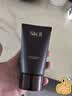 SK-II男士洗面奶120g氨基酸洁面sk2护肤品套装化妆品控油套装七夕礼物 实拍图