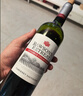 洛神山庄澳洲奔富 赤霞珠干红葡萄酒 13.5度 750ml*1 正品行货 七夕礼物 实拍图