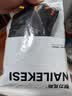 耐力克斯（NAILEKESI N）运动健身护腕扭伤手腕劳损男tfcc腱鞘羽毛球卧推力量训练加压固定 实拍图