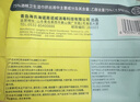 海氏海诺75%酒精湿巾卫生湿纸巾棉片大包家用办公便携消毒湿巾 82抽3包  实拍图