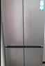 海尔（Haier）双系统冰箱leader575十字四开门双循环家用550L电冰箱风冷无霜变频大容量可制冰一级能效国家补贴 575丨双系统不串味丨超净系统丨母婴三档变温 实拍图
