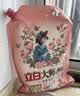 立白大师香氛天然皂粉4斤*2袋  持久留香 强效去污去渍强力京东自营 实拍图