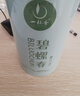 一杯香茶叶绿茶明前碧螺春250g2026新茶礼盒装送礼自己喝散装茗茶 实拍图