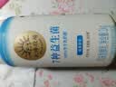 北海牧场7种益生菌 1kg*1瓶原味高钙家庭装低温酸奶 专属菌种  实拍图