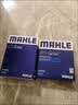 马勒（MAHLE）带炭PM2.5空调滤芯LAK516(凯美瑞18前卡罗拉雷凌锐志RAV4威驰致炫 实拍图