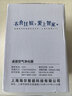 海尔（Haier）空气净化器除甲醛新房家用卧室桌面办公室小型除烟味 便携式净化器 ZKJ-G60TA1 实拍图