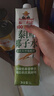 福兰农庄100%泰国椰子水果汁饮料天然电解质水0脂肪1L*3瓶大瓶囤货装 实拍图