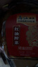 乌江榨菜 下饭菜 麻辣味 佐餐小菜 红油榨菜丝 300g瓶装 轻盐咸菜 实拍图