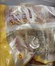 正大泰香Q卷(原味)2斤 鸡肉卷半成品冷冻火锅麻辣烫食材 实拍图