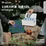 瑞幸咖啡集装箱冻干咖啡 0糖加浓美式速溶黑咖啡粉囤货装2.3g*60颗 实拍图