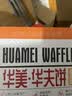华美原味华夫饼1000g早餐面包蛋糕办公室下午茶休闲零食 实拍图