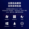 普联（TP-LINK） WiFi6免驱usb无线网卡AX900 外置高增益天线 台式机笔记本电脑wifi接收器发射器 TL-XDN7000H 实拍图