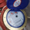 东部工品家用水表防冻自来水表出租房国标干式防爆防青苔旋翼水表4分铜接 实拍图