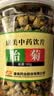 康美胎菊60g 中药饮片中药材 精选无硫新货 桐乡胎菊花茶 清热去火平肝明目 搭配金银花枸杞花茶茶饮 夏季消暑 实拍图