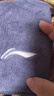 李宁（LI-NING）游泳运动毛巾吸汗健身羽毛球运动毛巾7666蓝灰紫 实拍图