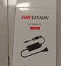 海康威视（HIKVISION）监控专用室外电源适配器AC/DC 12V/1.5A 开关电源 1202-BW 实拍图