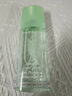 伊丽莎白雅顿第五大道香水30ml+绿茶香水30ml 清新香氛七夕情人节礼物 实拍图