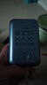 上赞 SZ50  5G随身wifi免插卡移动无线wifi无线上网卡路由器10000mAh电池双频wifi流量 实拍图