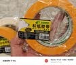 北极熊（Polar bear）无痕美纹纸胶带拼豆豆工具遮蔽膜美缝分色纸装修喷漆墙面30mm*50m黄色 1卷装MK-3051Y 实拍图