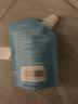 gf控油冰爽沐浴露旅行装小样50Ml（试用返券复购正装） 实拍图
