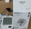 欧姆龙（OMRON）上臂式电子血压计血压仪测量仪家用医用高精准U724J 实拍图