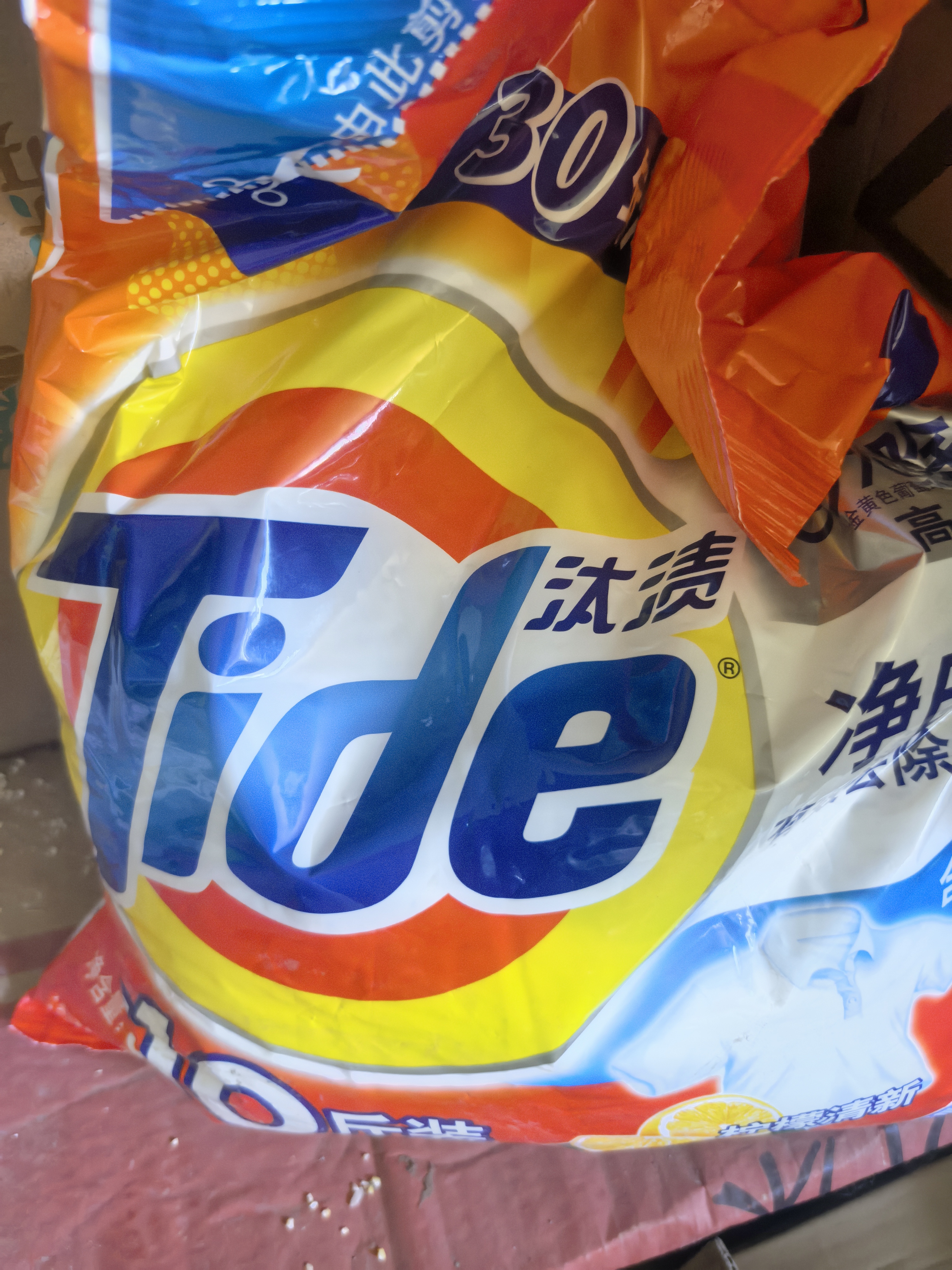 汰渍净白去渍洗衣粉柠檬清新10斤装 强效去渍 大袋批发非皂粉家庭装 实拍图