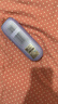 康佳（KONKA）脱毛仪3301蓝宝石冰感冰点家用宿舍唇部腋下大小腿比基尼线脱毛神器送女友生日礼物实用 保价30天 香芋紫-冰点蓝宝石Pro版本 实拍图