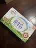 伊利纯牛奶250ml*24盒 优质乳蛋白早餐奶 4月产 实拍图