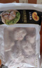 正大琵琶腿2斤 鸡腿鸡肉鸡腿肉生鲜早餐鸡腿烧烤琵琶腿 实拍图