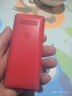 飞利浦（PHILIPS）E536 老年人手机4G全网通新款老年机超长待机大字体大声音中小学生老人专用备用按键功能机 绚丽红 实拍图