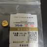 赛菲尔黄金小金豆足金999.9投资金金锭攒金收藏存钱 单颗 约2克 实拍图