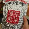 誓言果老婆饼酥饼正宗老式糕点点心零食整箱批发软糯早餐食品9味3斤 实拍图