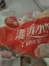 三全灌汤猪肉韭菜水饺1kg约54只饺子食品蒸饺煎饺 儿童早餐速冻半成品 实拍图