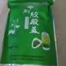 平利绞股蓝养生茶饮七叶绞股蓝龙须茶250g送父母长辈老人滋补健康代用茶 实拍图